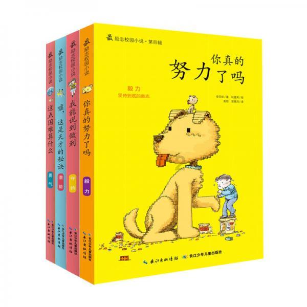 异地能不能办离婚手续吗游戏画面
