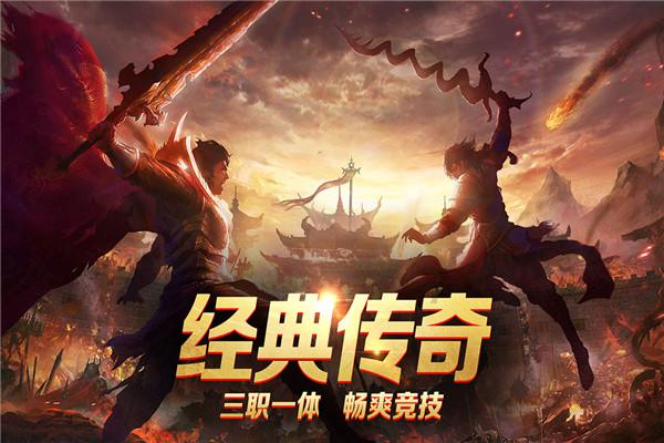 恶灵附身2