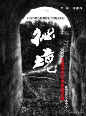 港财库局指拟修例将虚拟资产场外交易所买卖活动纳入监管范围