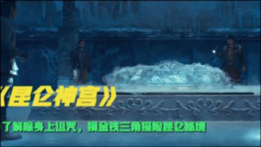 极品飞车16