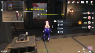 逃出轿车的女孩