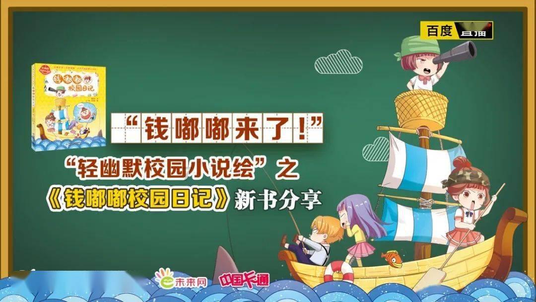 自由幻想