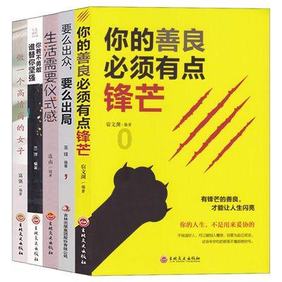 重庆拟新添一所职业学院
