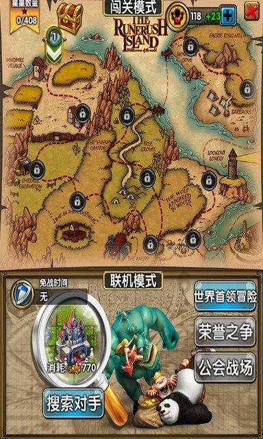 循着烟火气探寻消费升级“最优解”