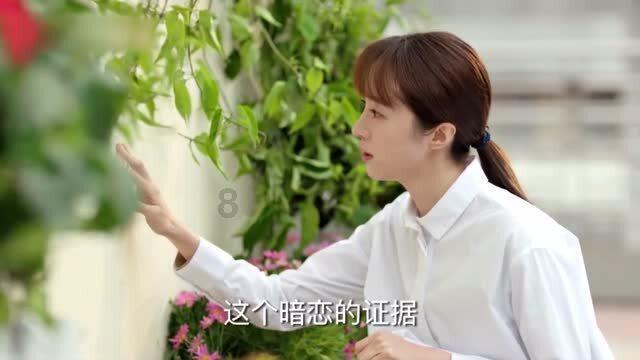 言出法随