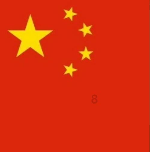 消灭红球大作战选关版