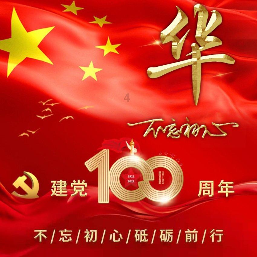纸上谈兵的赵括只会逞口舌之利？长平大战中赵国有无取胜的可能？