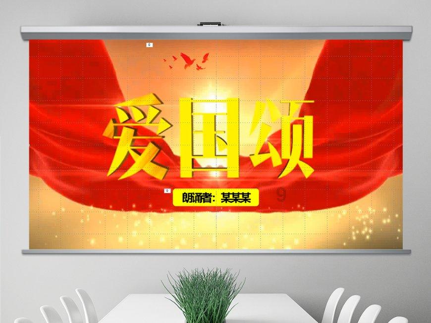为什么晚上不睡觉不长痘，半夜睡觉就长痘？游戏画面