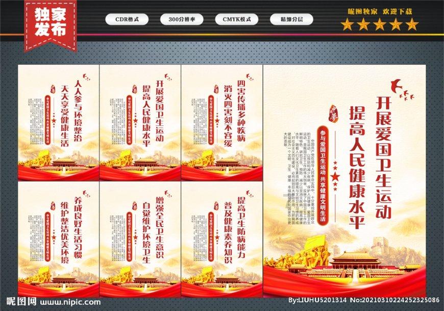 探索吉鹿力问答社区，解决你的疑惑生的食物跟熟的食物有区别吗？
