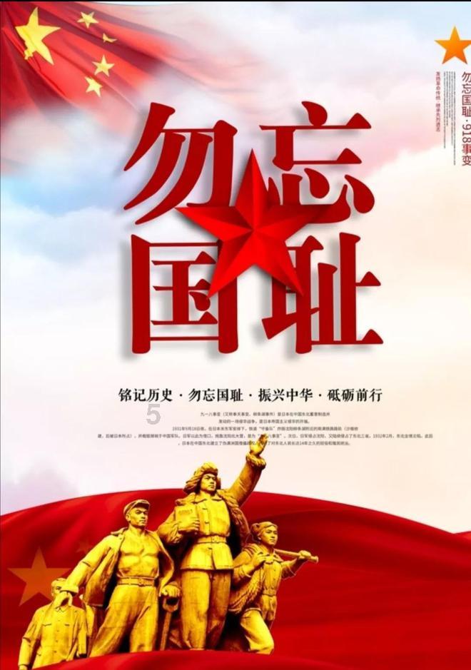男朋友会时不时跟你提自己的发小、提一嘴什么意思？游戏画面