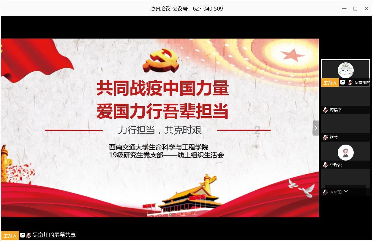 于帕梅卡诺更新社媒:未来的路还很长,我们需要更加努力