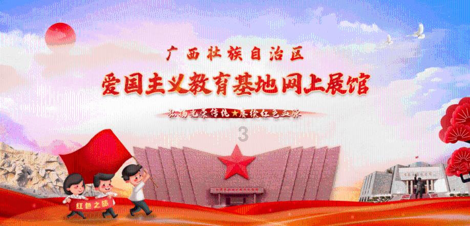 时间碎片