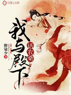 上古世纪