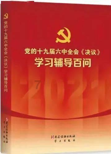 刚刚，中国恒大公告：股票继续停牌！