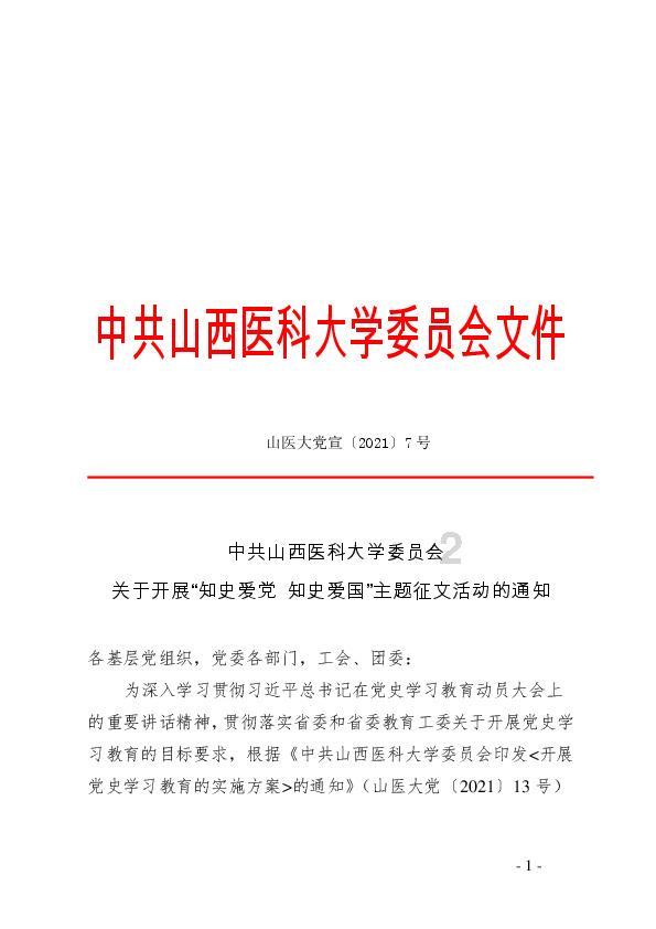 陈凯歌执导的五部高分电影，一部比一部精彩，你看过哪几部？