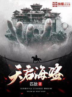 超黄金街霸2