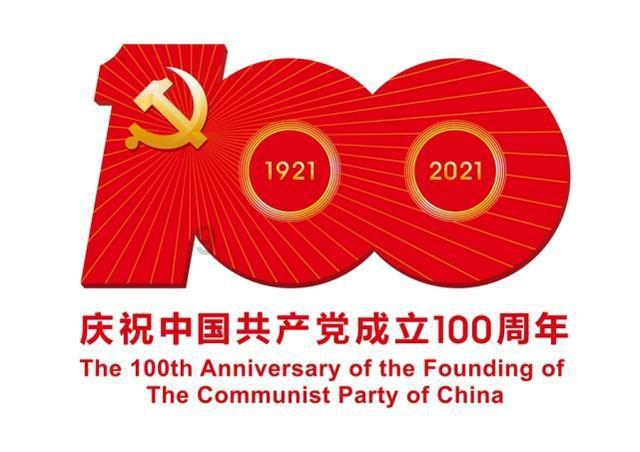 不足200股收涨的今天，上涨的主动基金不足20只